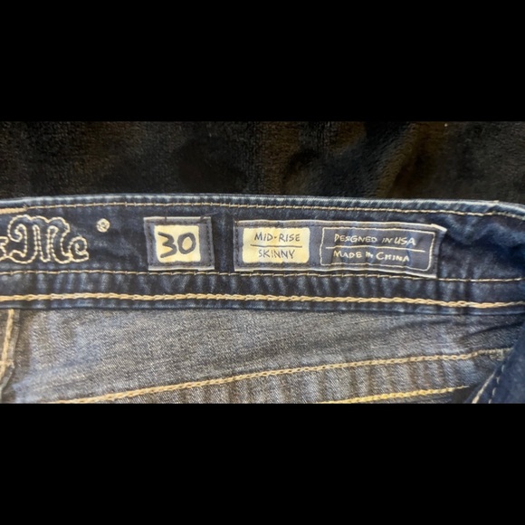 Ladies Miss Me - Picture 3 of 5